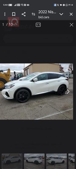 نيسان مورانو